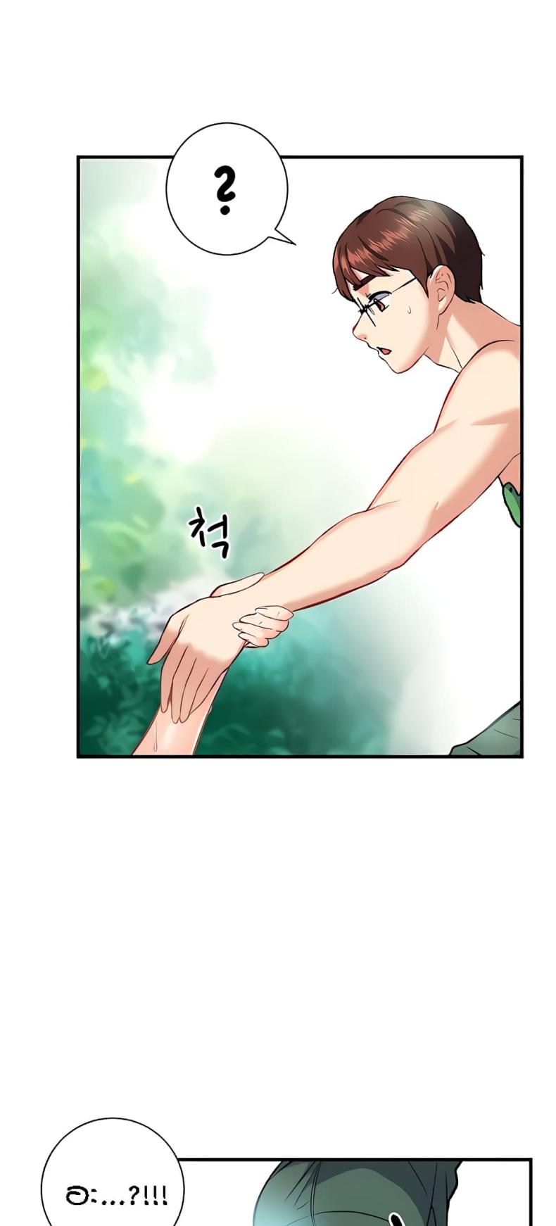 page-5