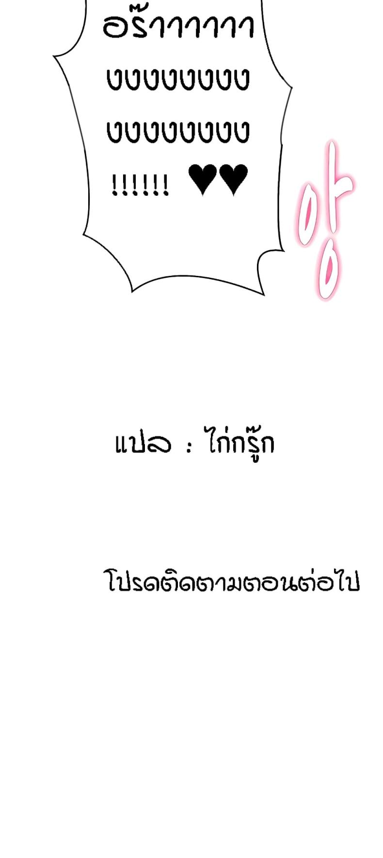 page-35