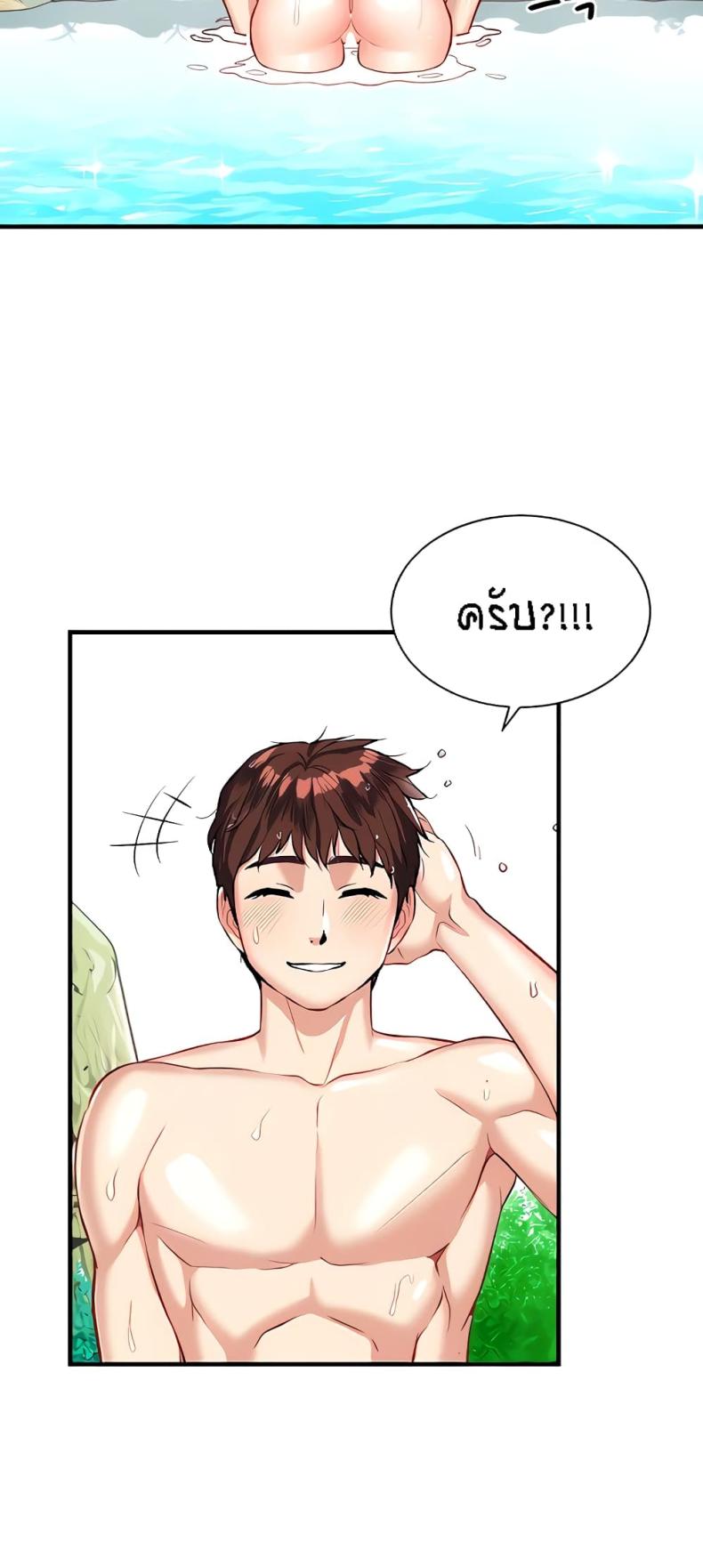 page-21