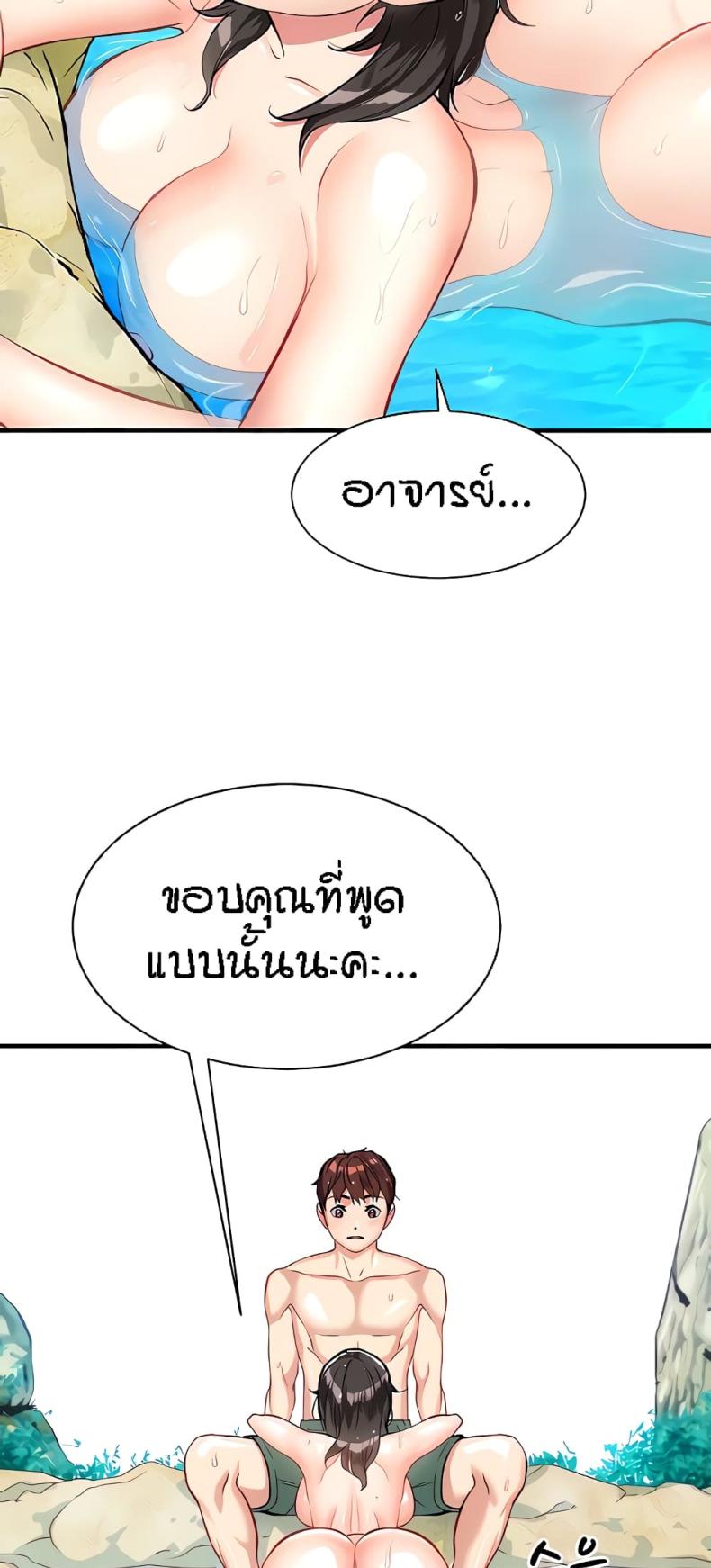 page-20