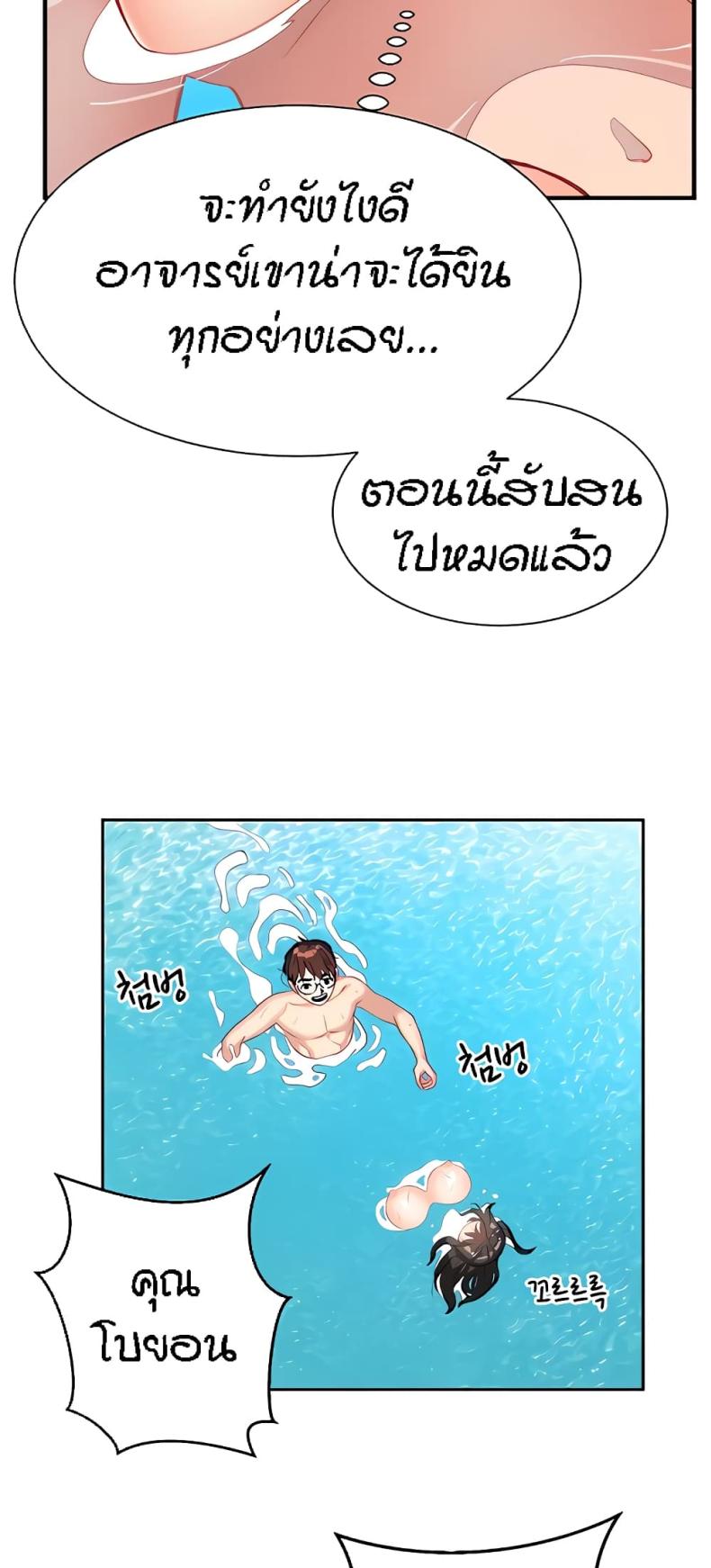 page-16