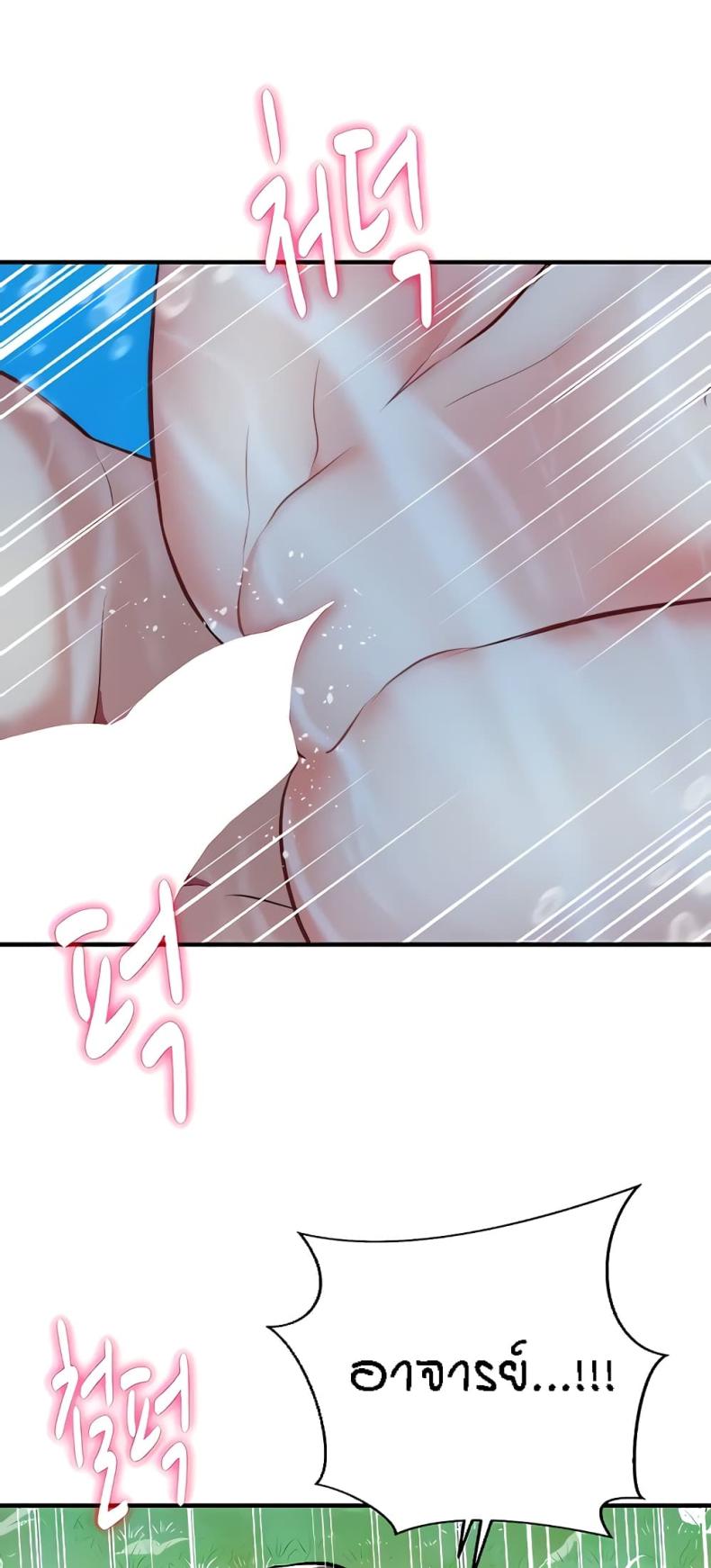 page-31