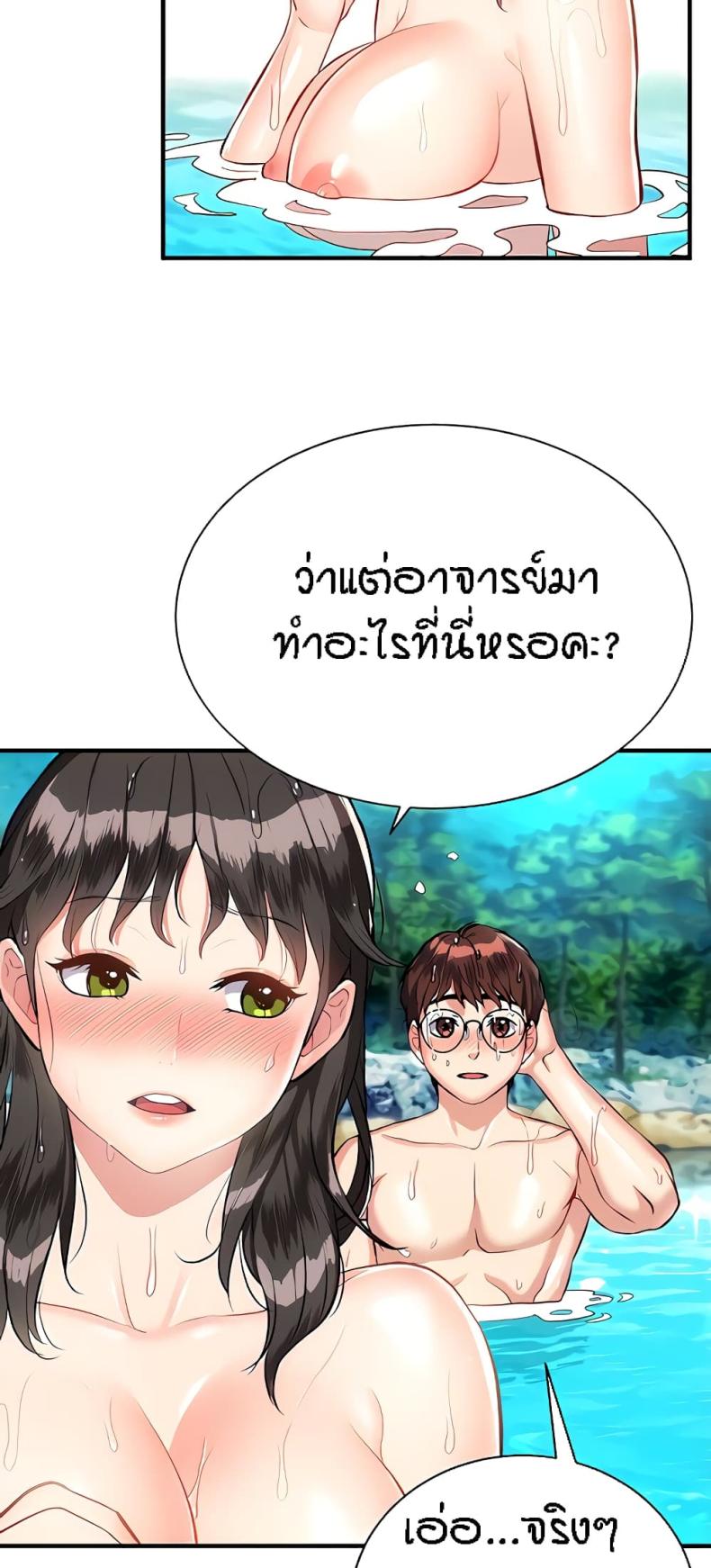 page-12