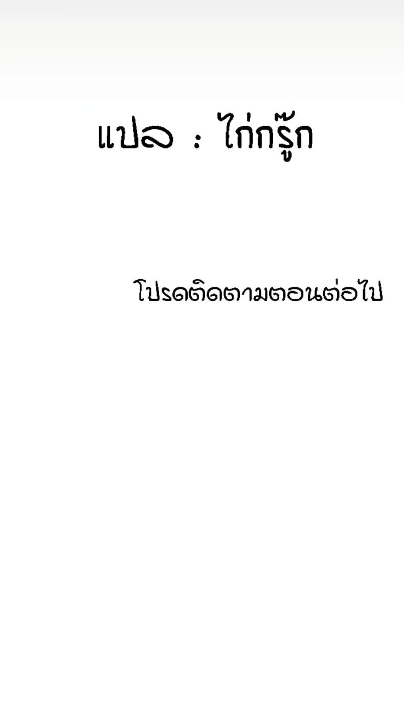 page-27