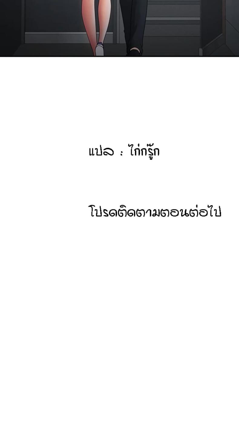 page-27