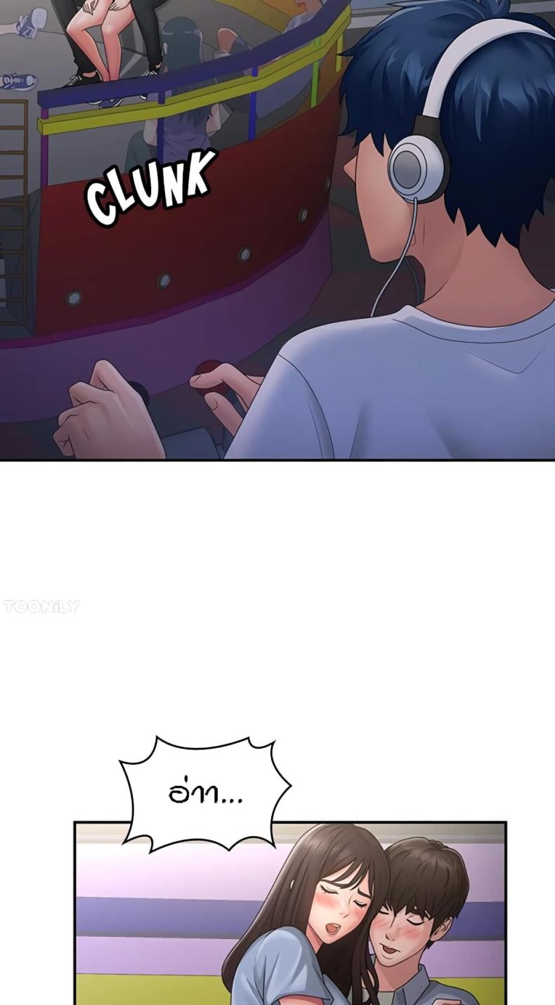 page-15