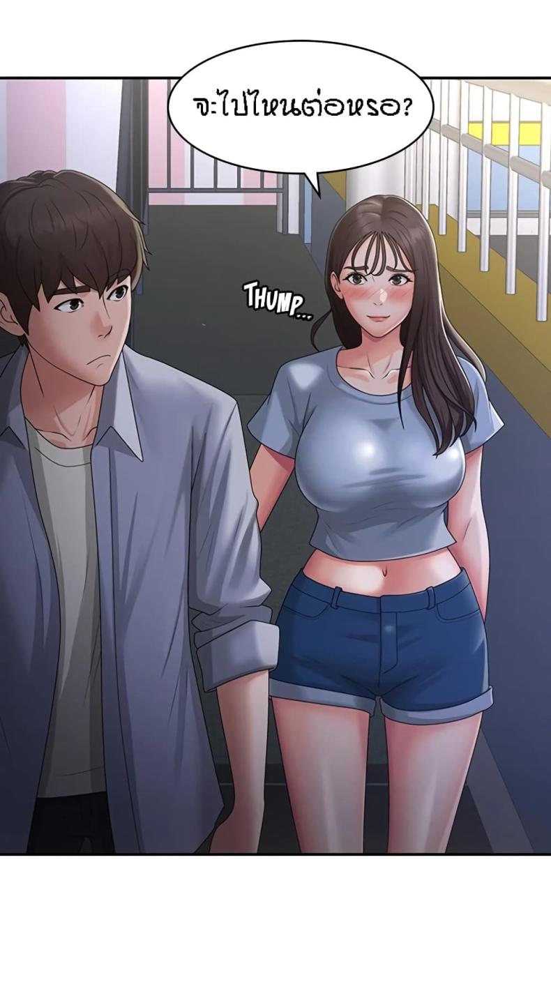 page-20