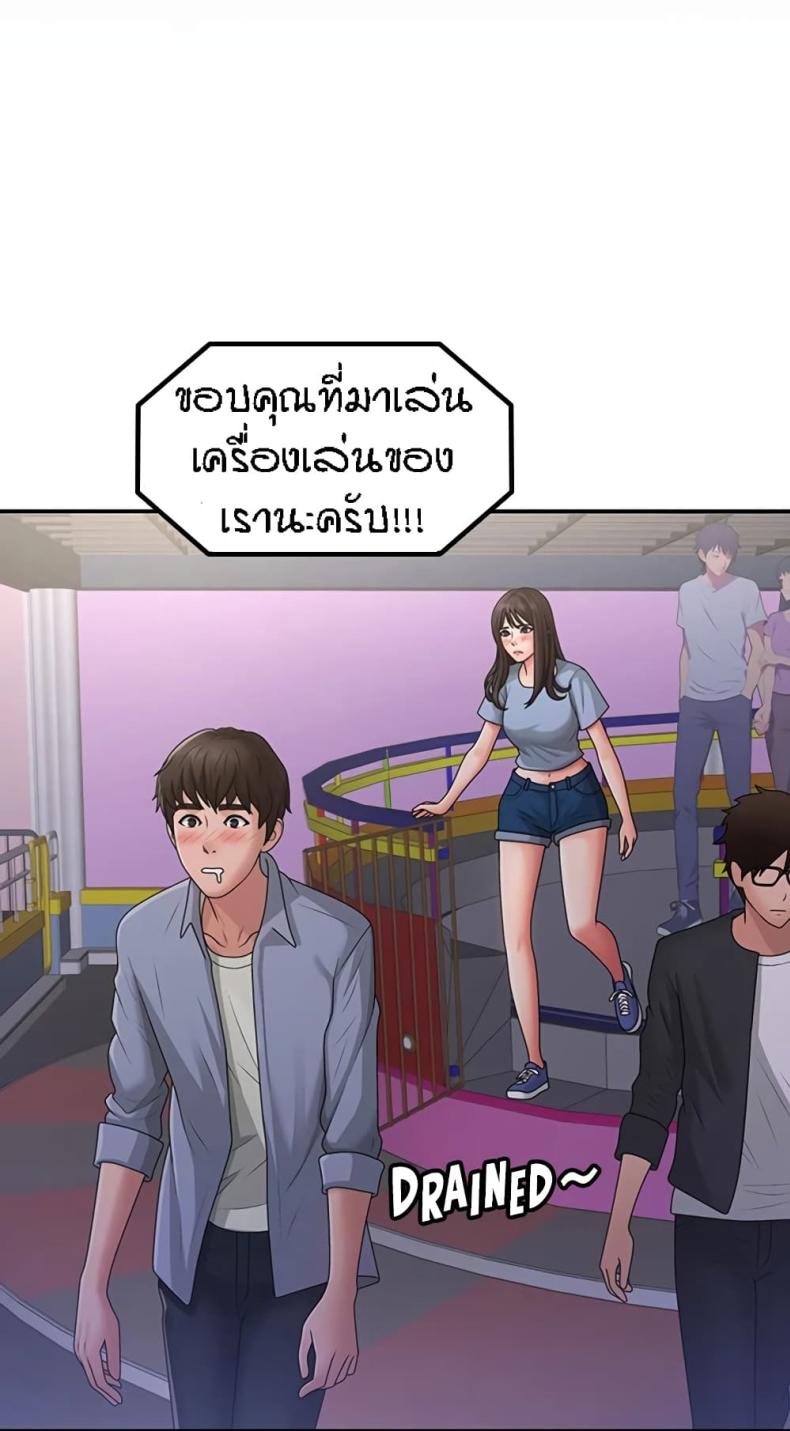 page-18