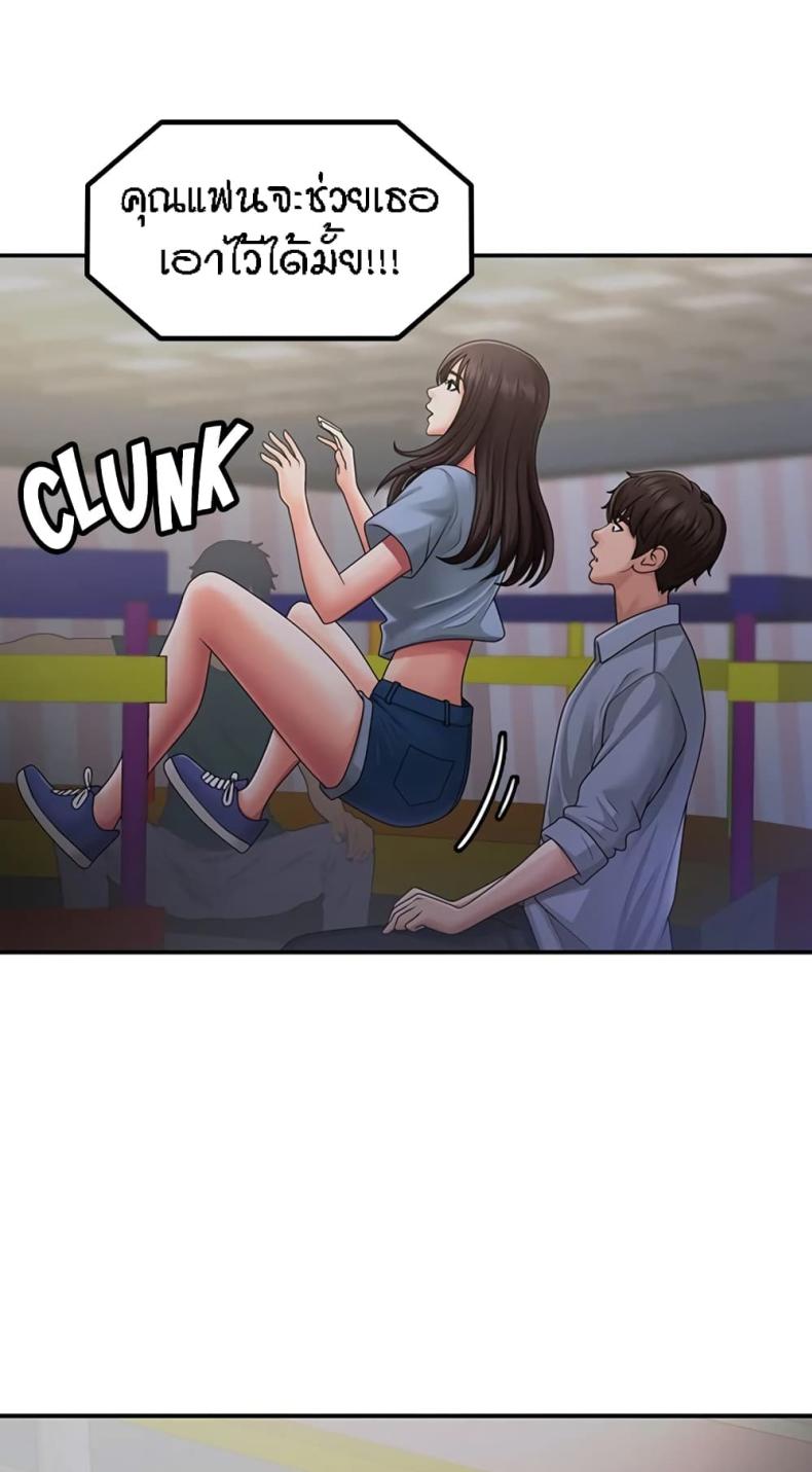 page-12
