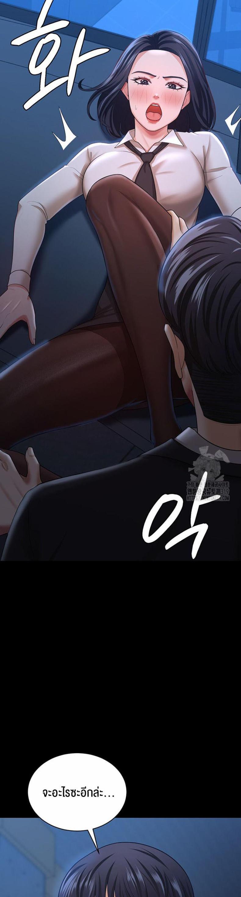 page-17