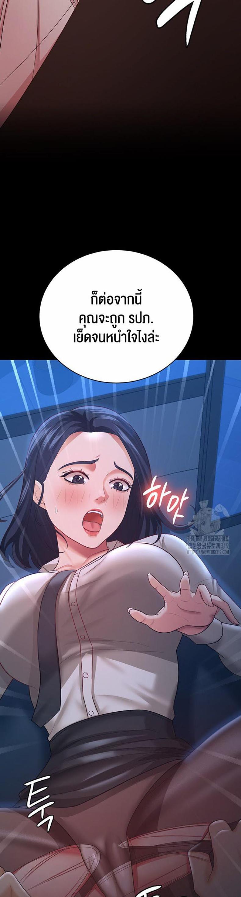 page-19