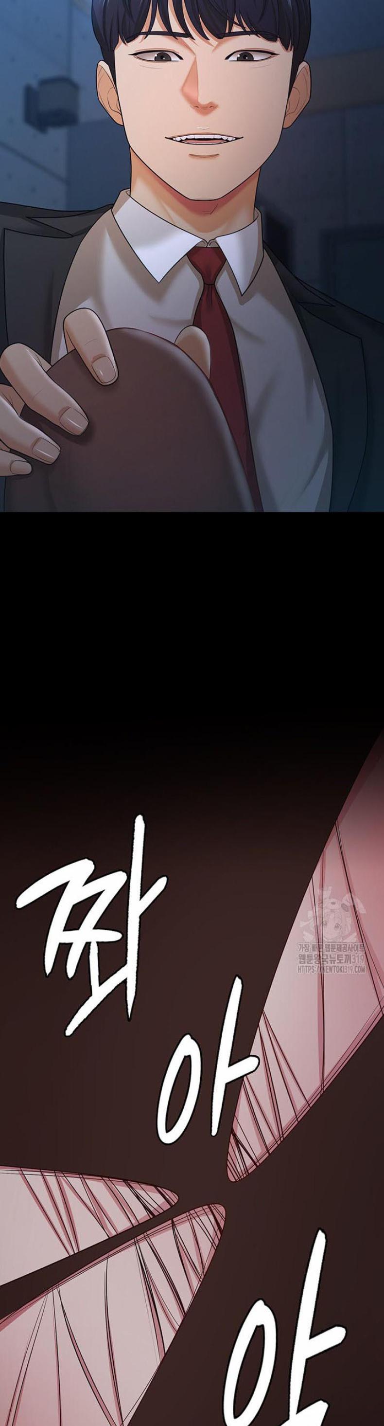 page-18