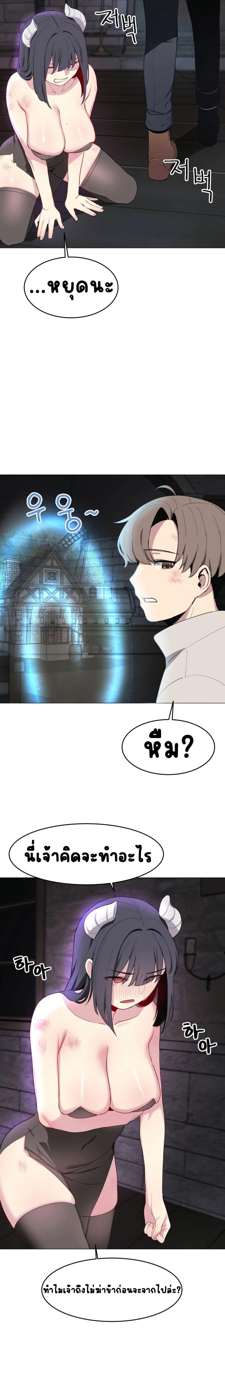 page-17