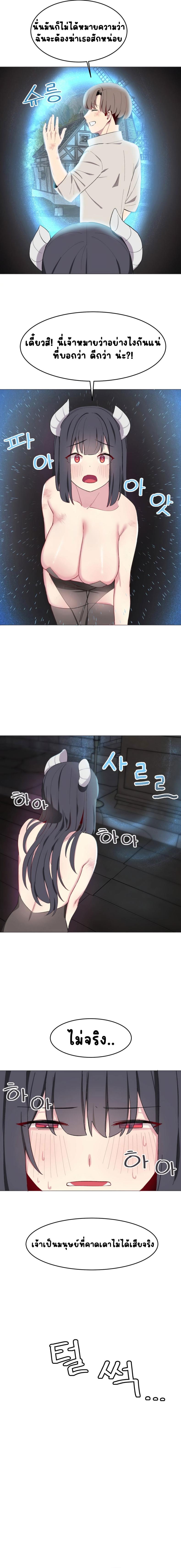 page-15