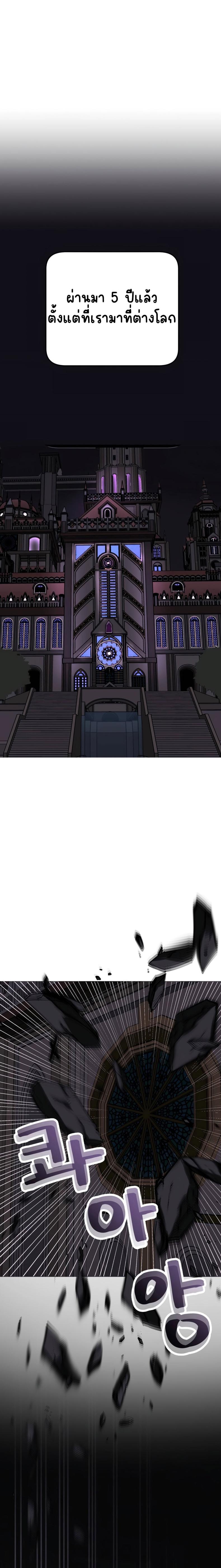 page-21