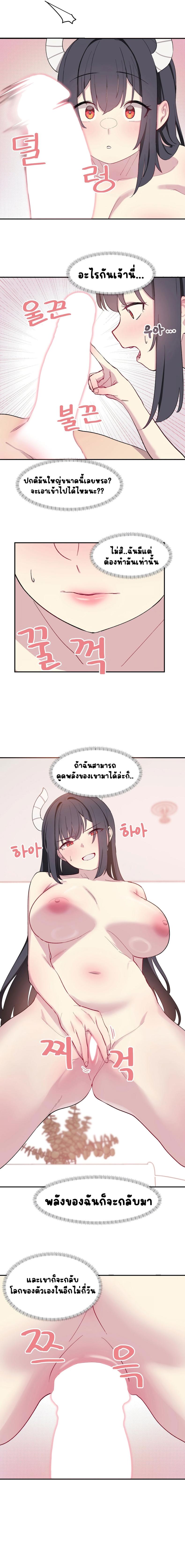 page-15
