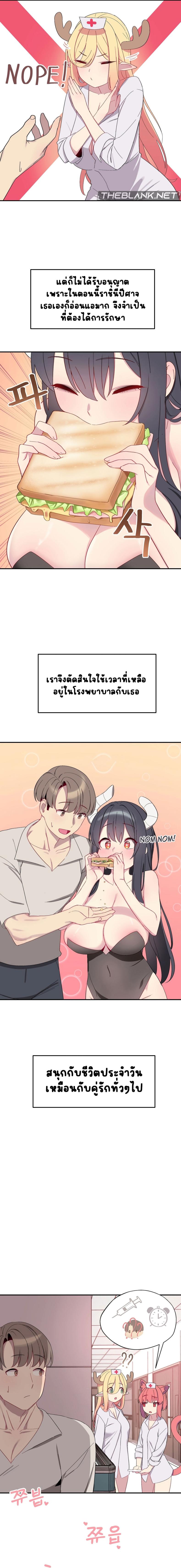 page-15
