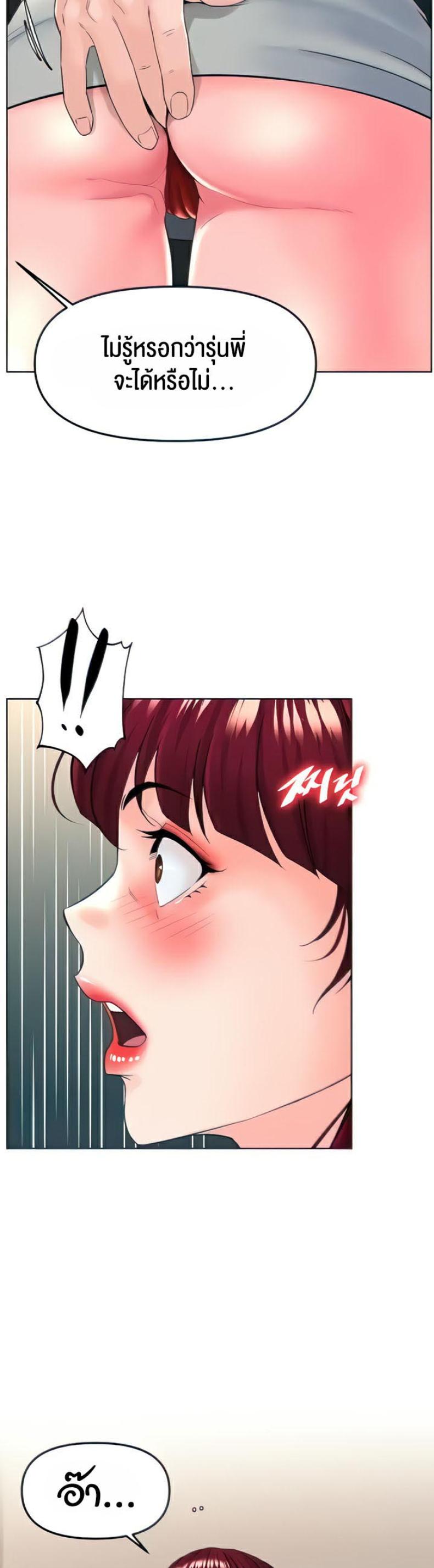page-34