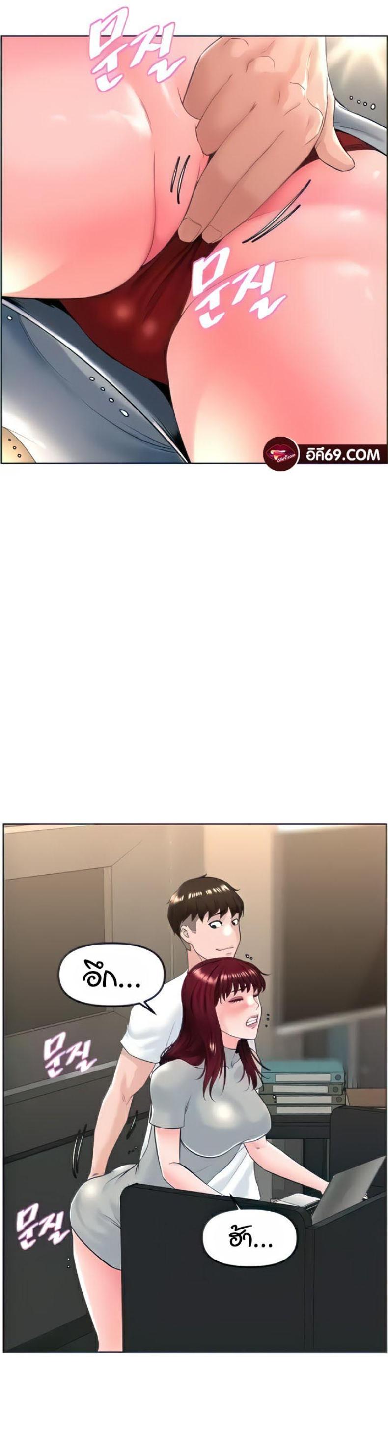 page-37