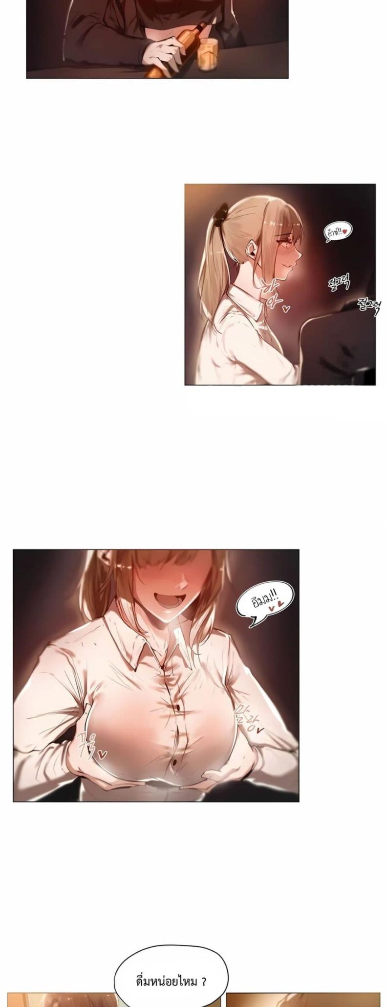 page-5