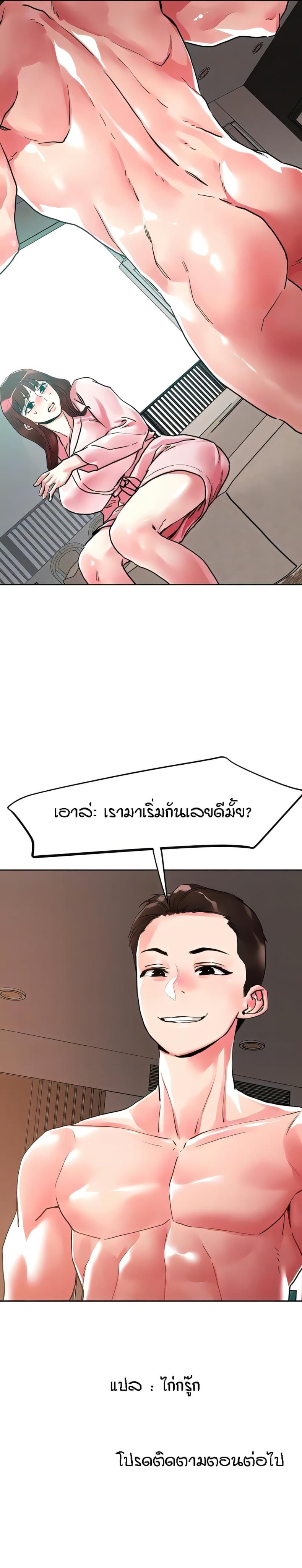 page-17