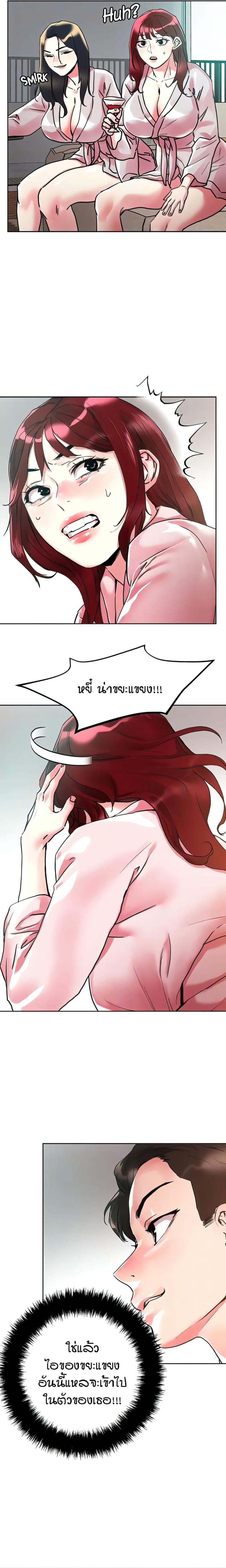 page-16