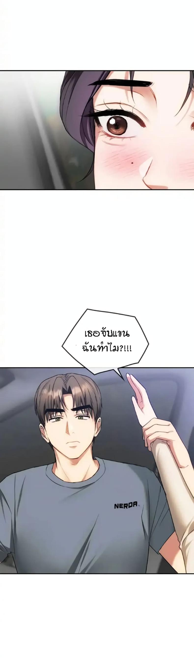 page-28