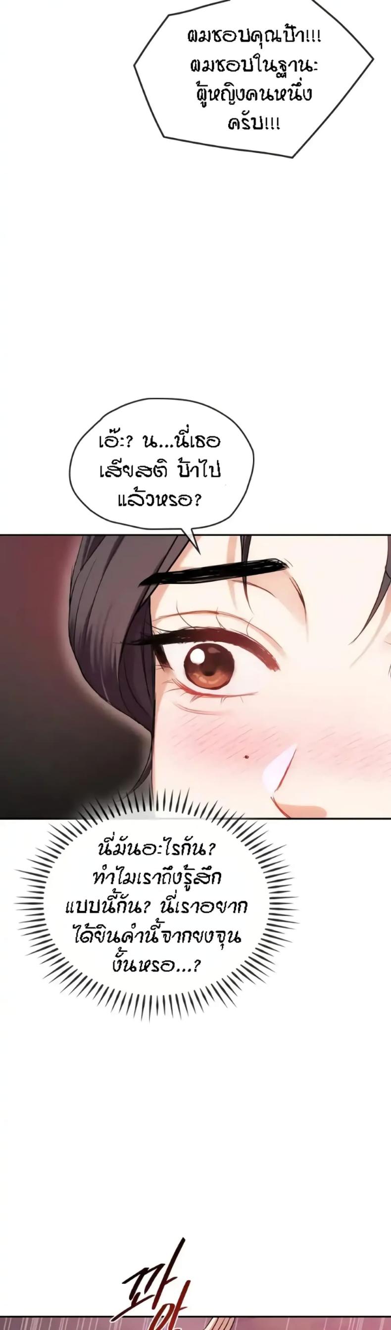 page-31