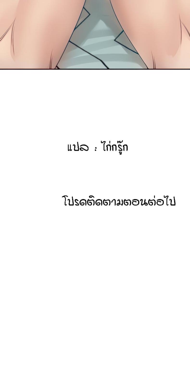 page-33