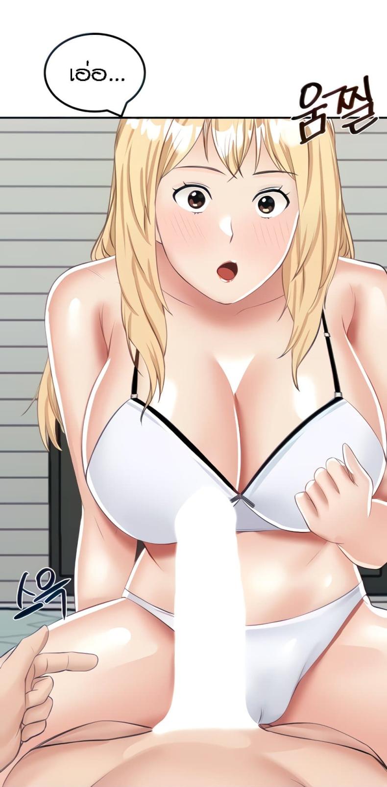 page-15