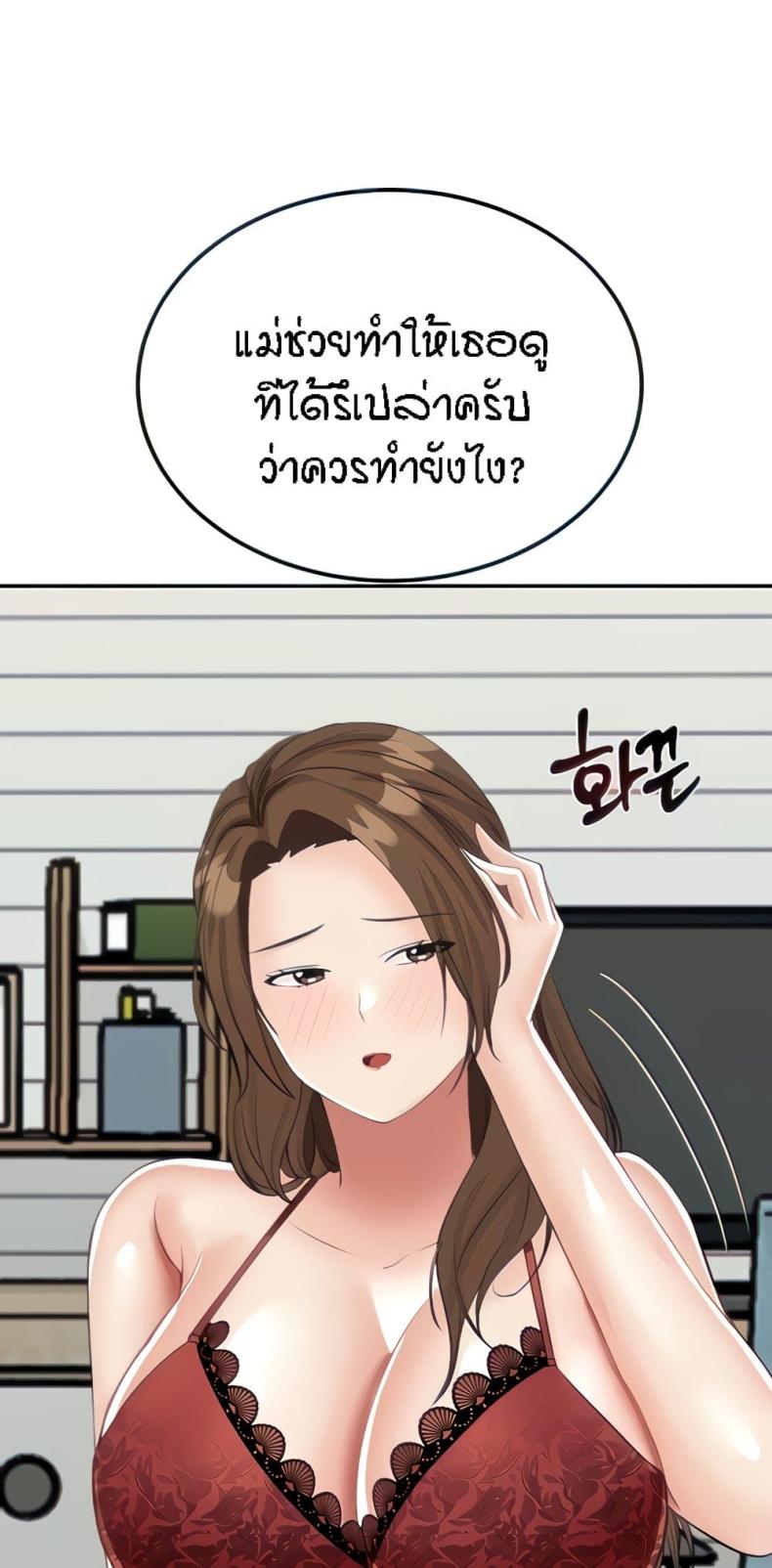 page-26