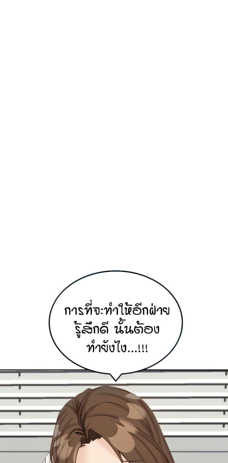 page-31