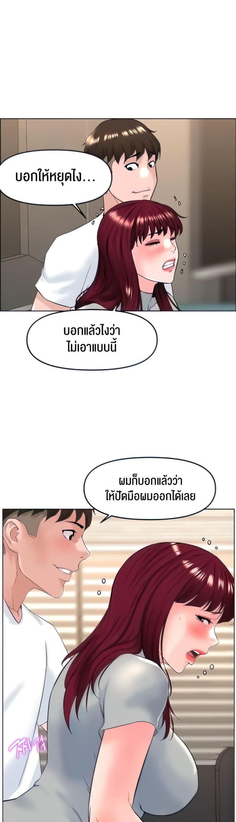 page-28