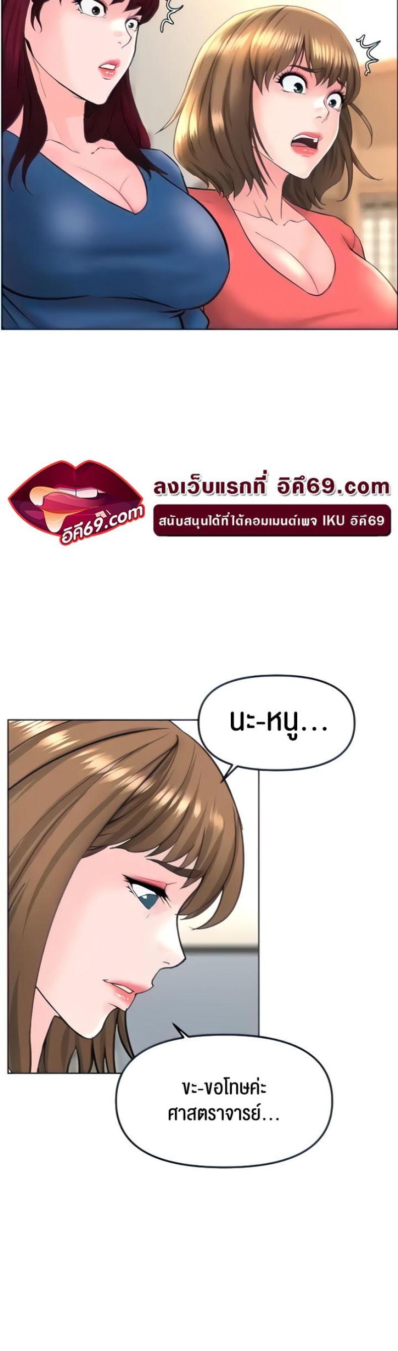 page-21