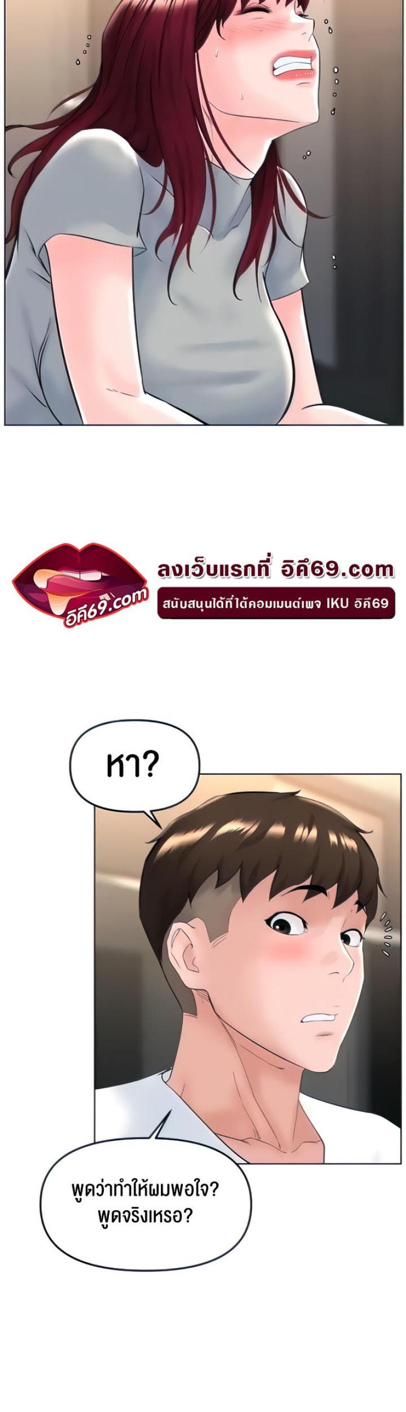 page-31