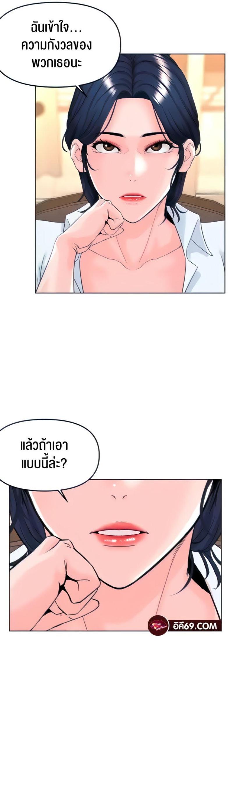 page-22