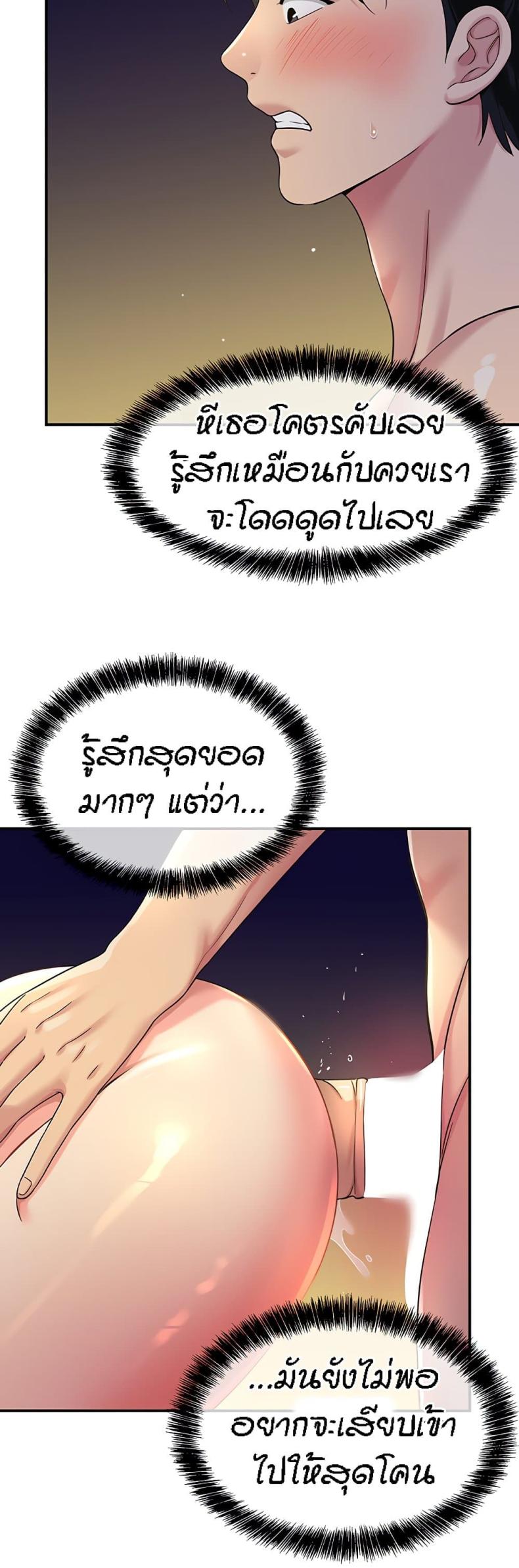 page-17