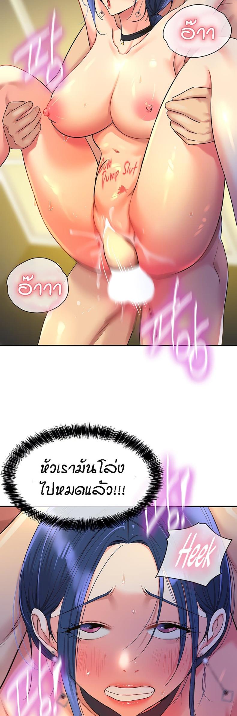 page-22