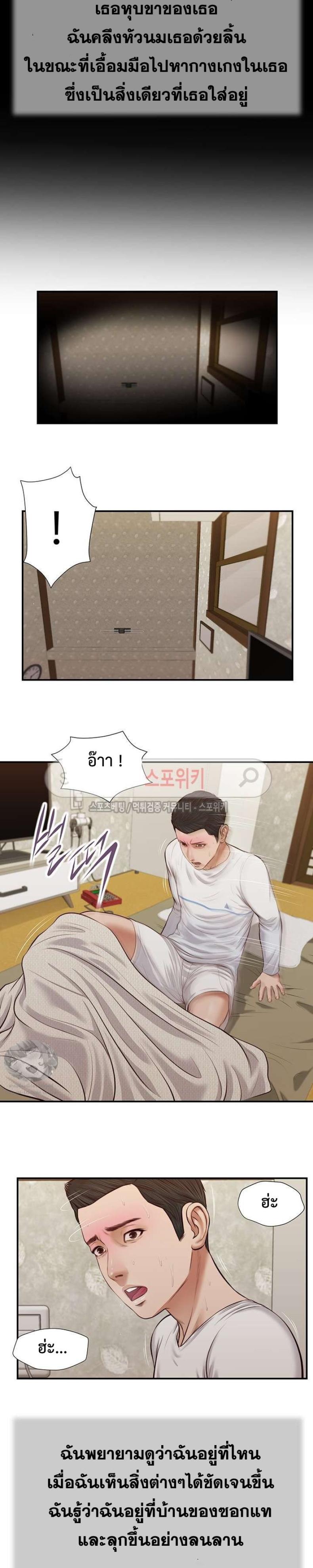 page-16