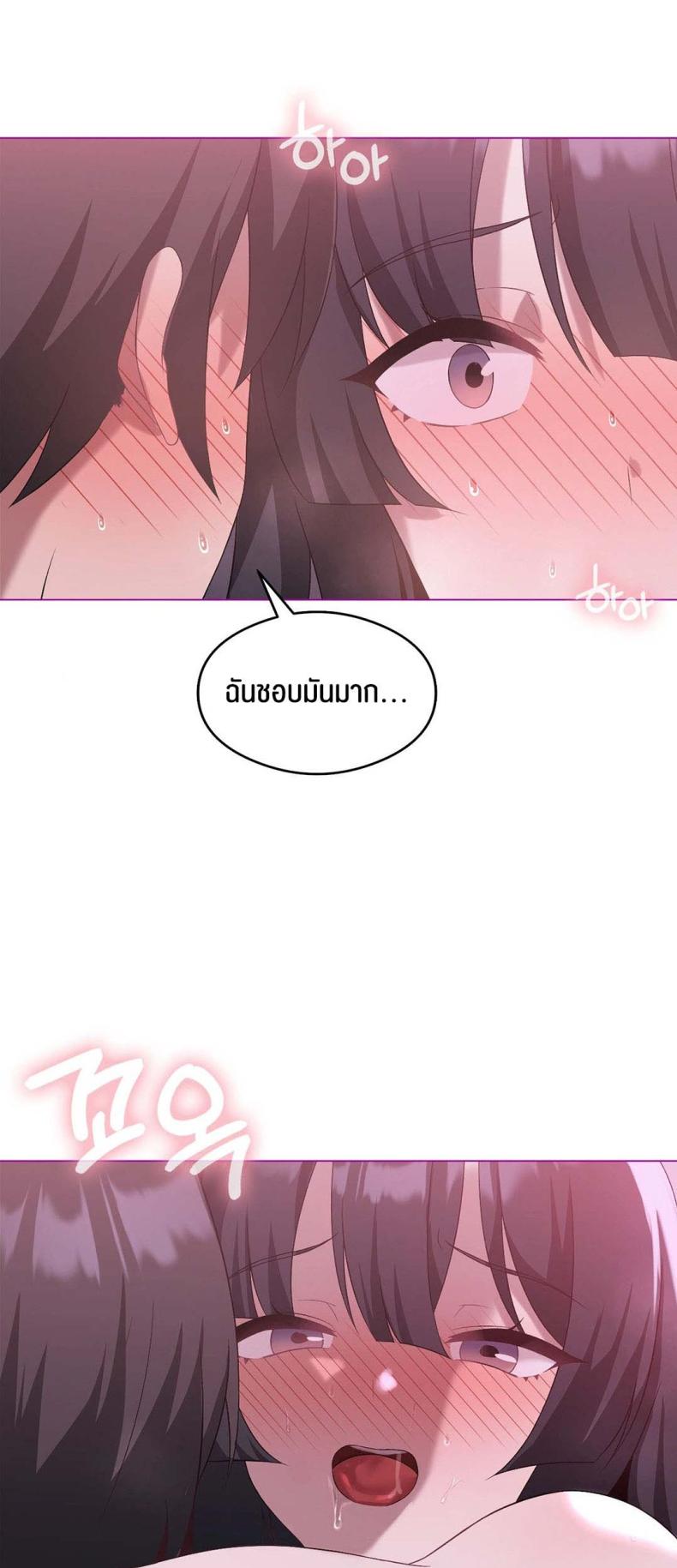 page-31
