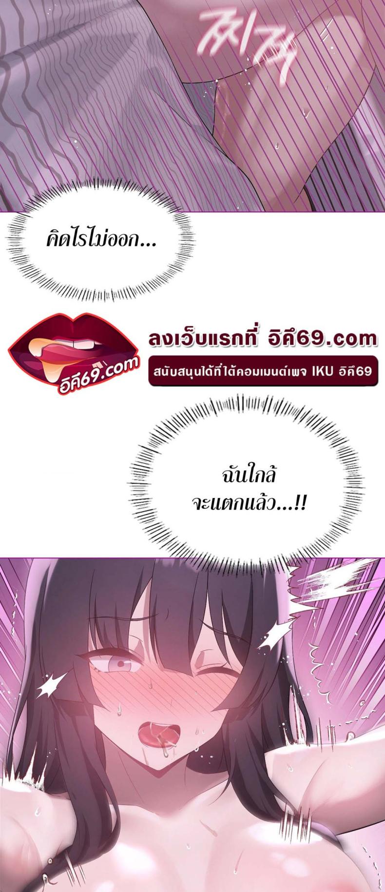 page-34