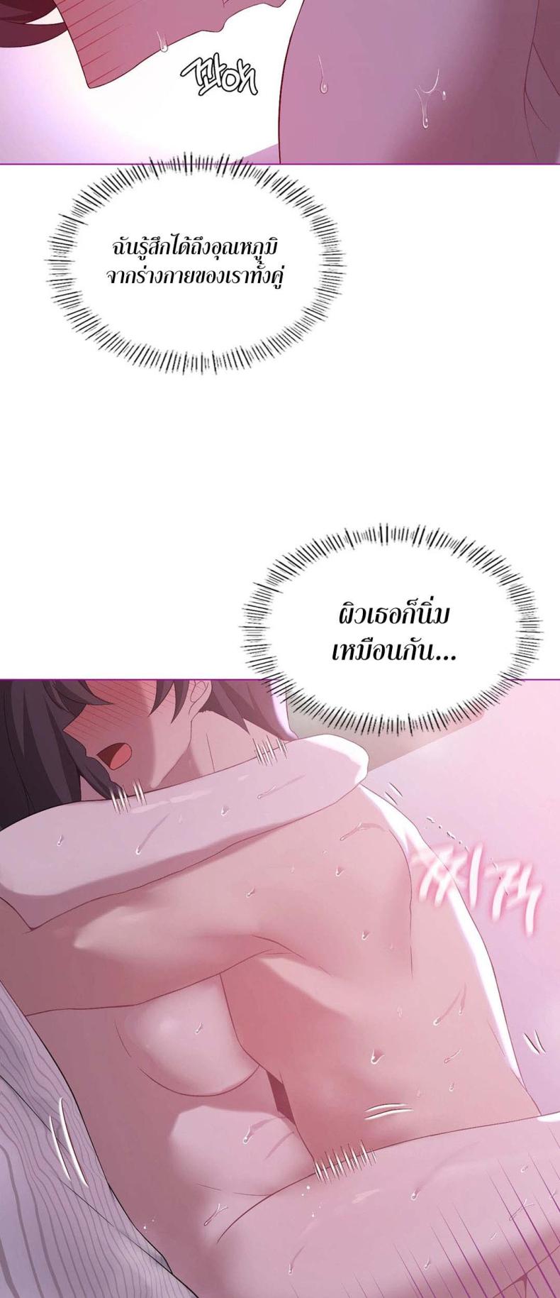 page-33
