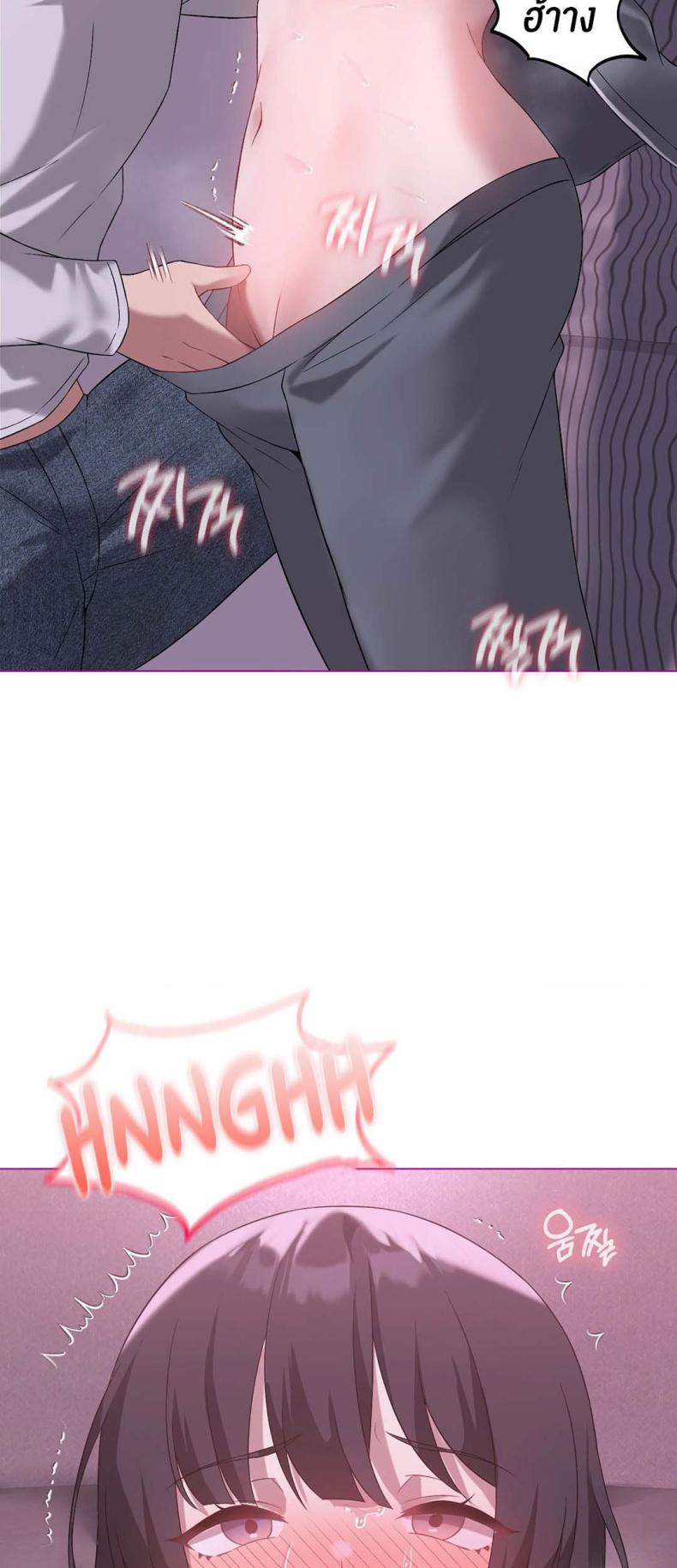 page-16