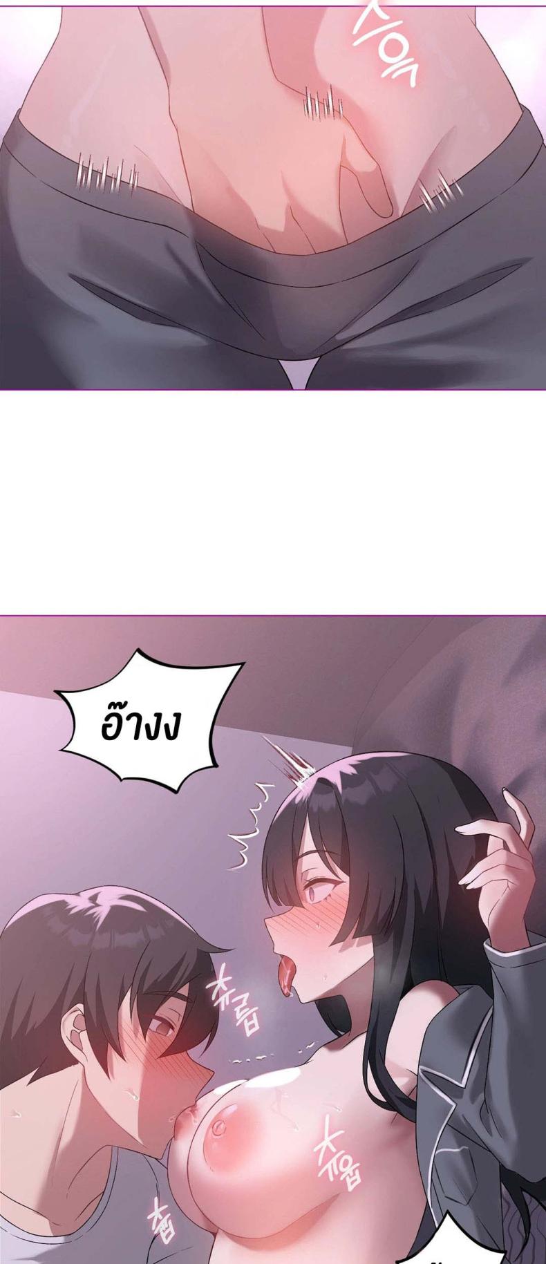 page-15