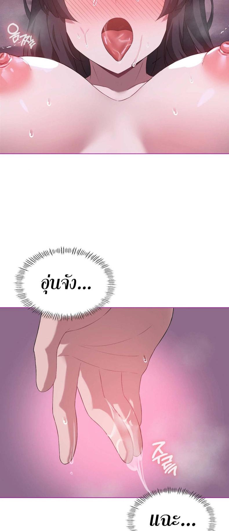 page-17
