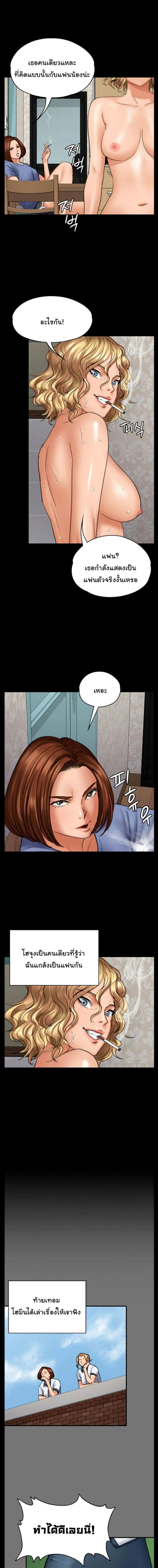 page-4