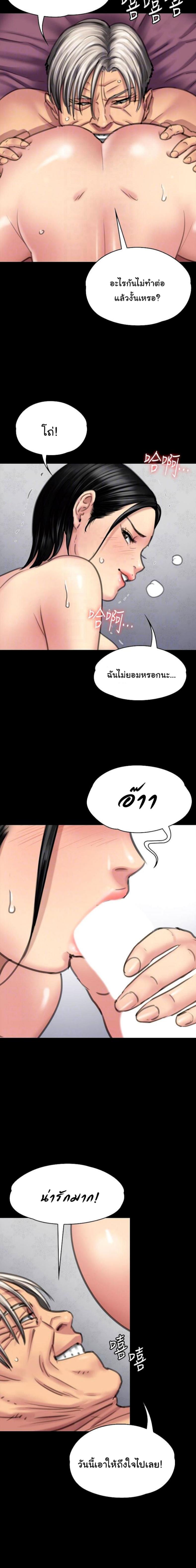 page-16