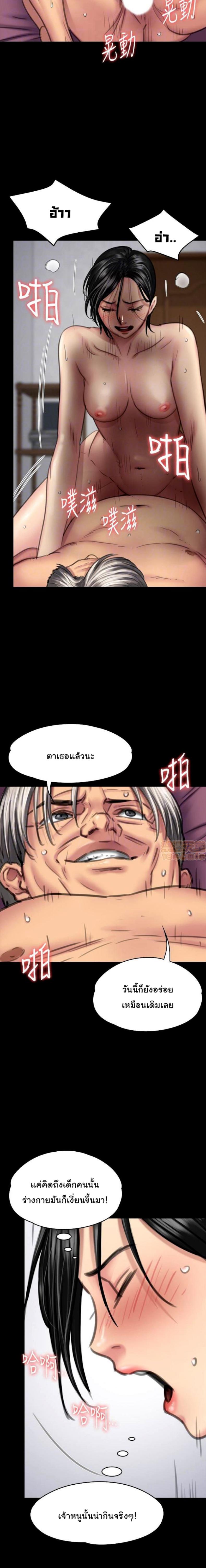 page-15