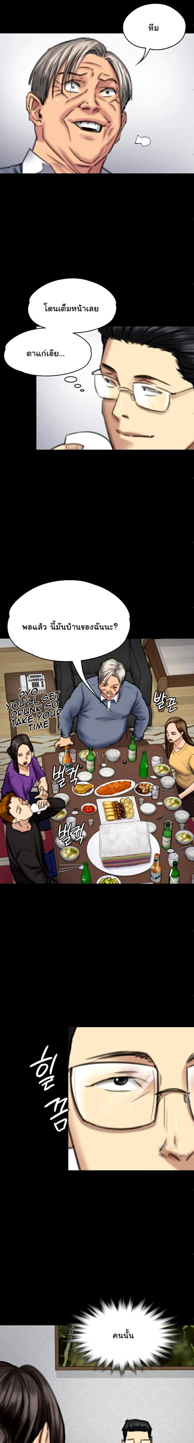 page-18