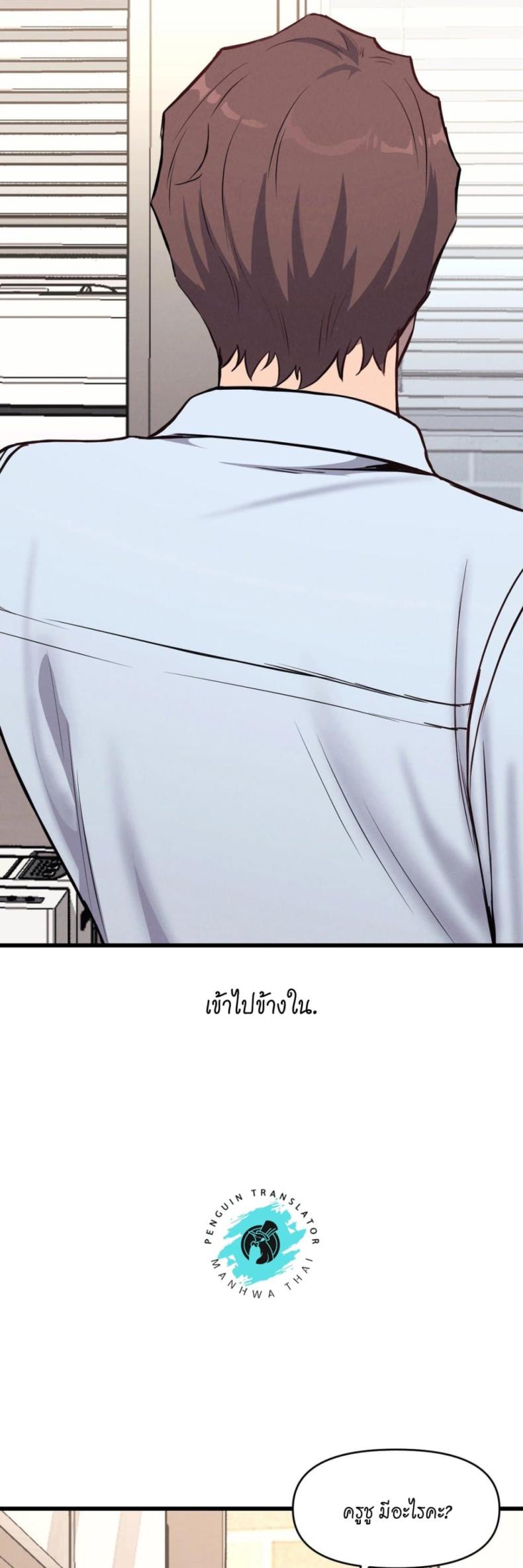 page-13